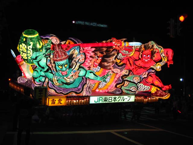 aomori2 013